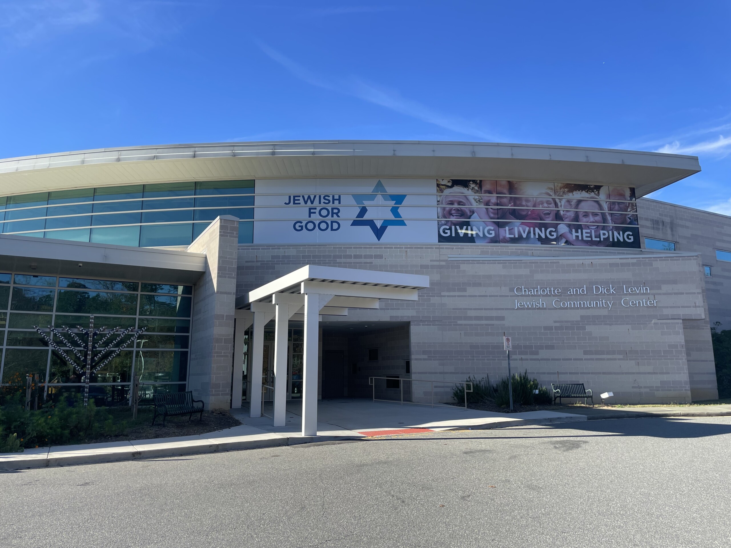 The Jewish for Good Community Center located on W Cornwallis Road in Durham.